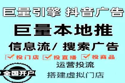 某行业sem竞价开户的秘诀与效果展示